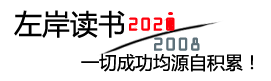 周口睿达信息科技